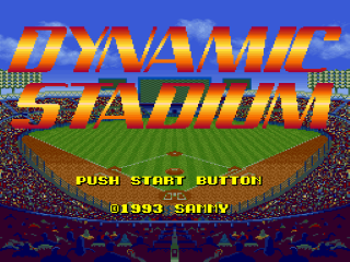 Dynamic Stadium title screen for Super Famicom